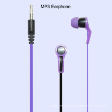 Mejor teléfono móvil auricular MP3 (K-610M)